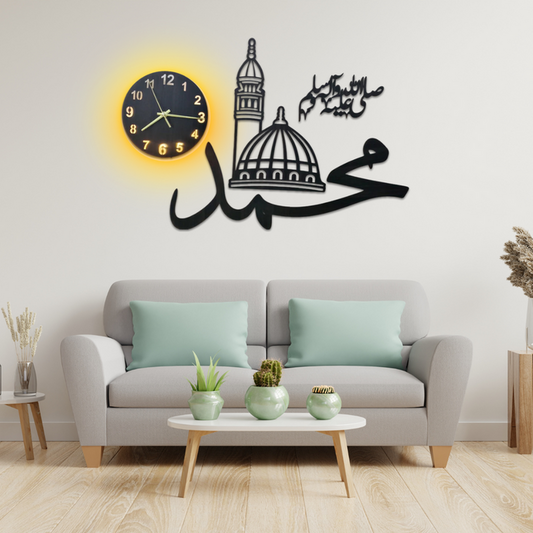 Gumbade Khizra Islamic Wall Clock With Light A31