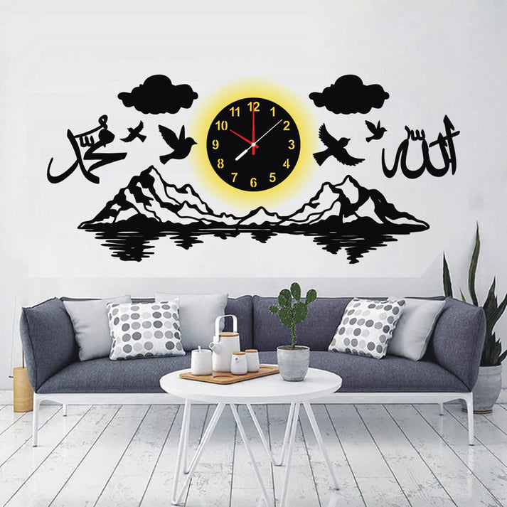 Allah Muhammad Islamic Wooden Wall Clock With light M 2 A29