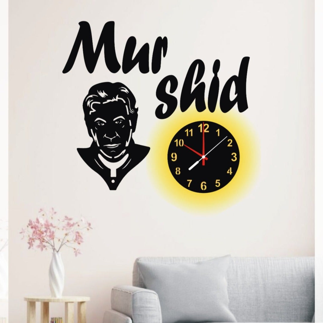 Murshid Wall Clock With Light A15