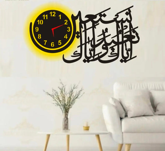 iyaka nabudu waiyaka nastaen wall clock with light